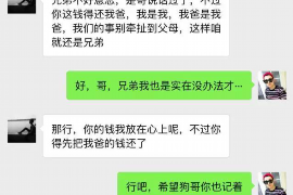 潜山专业催债公司的市场需求和前景分析